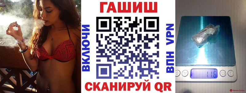 цена   Клин  Гашиш гарик 