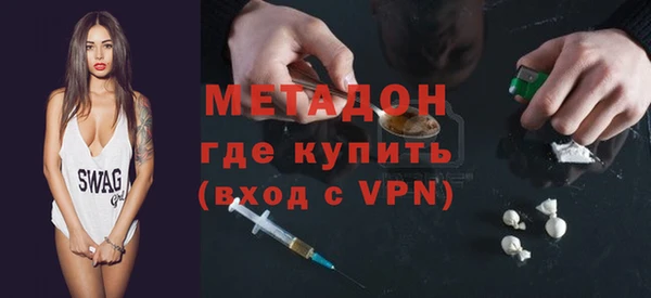 индика Алексеевка