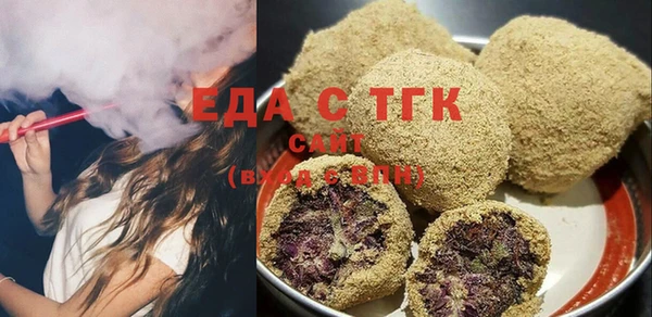 индика Алексеевка