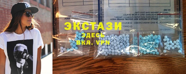 кокаин Алексин
