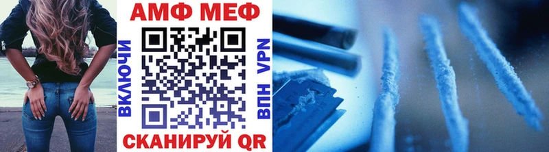 цена наркотик  Клин  Первитин Декстрометамфетамин 99.9% 