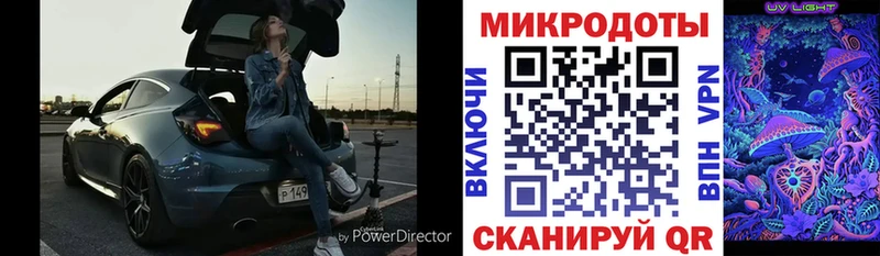 Галлюциногенные грибы GOLDEN TEACHER это какой сайт Клин цена наркотик